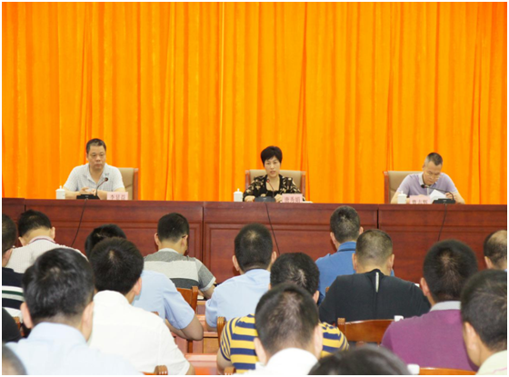 梅州市丰顺县：为55名新任职领导干部打“预防针”.png