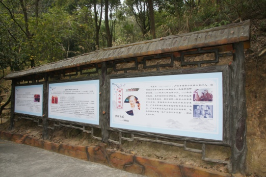 DSC04215.JPG