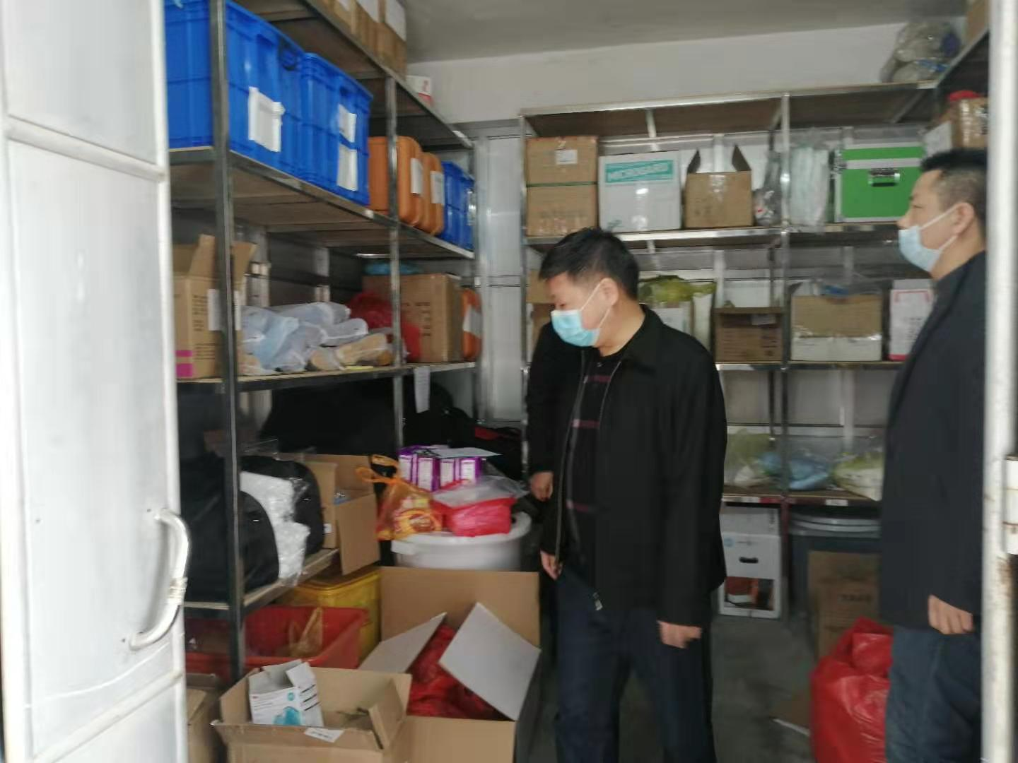 微信图片_20200203111557.jpg