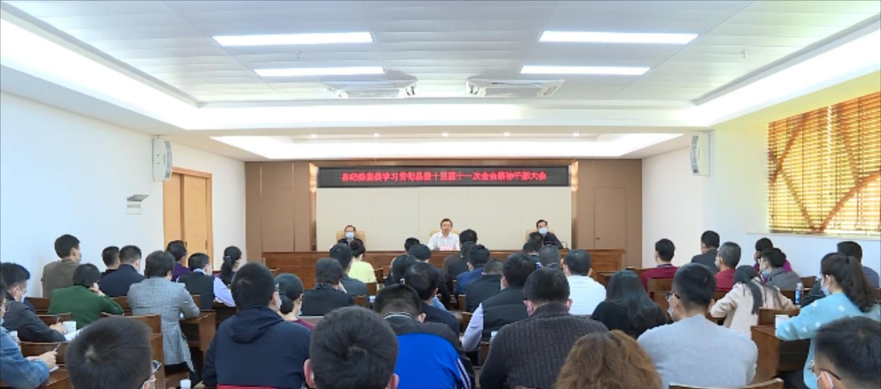 微信图片_20210205112711.jpg